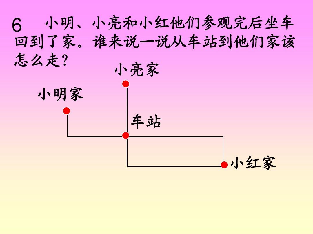 捡爱游戏_捡爱多少钱_捡爱