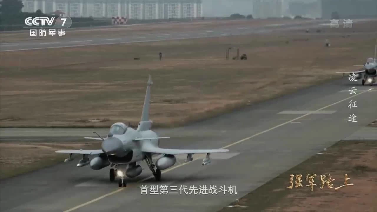 王牌空战_王牌空战下载安装_王牌空战电影