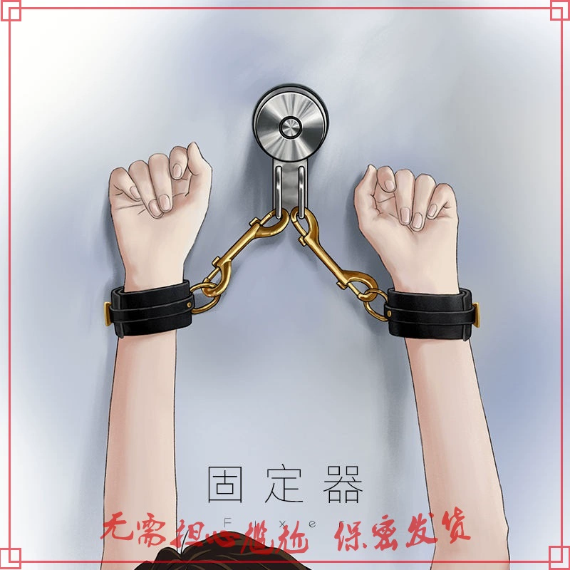 电摇_电摇啥意思_电摇手势是什么意思