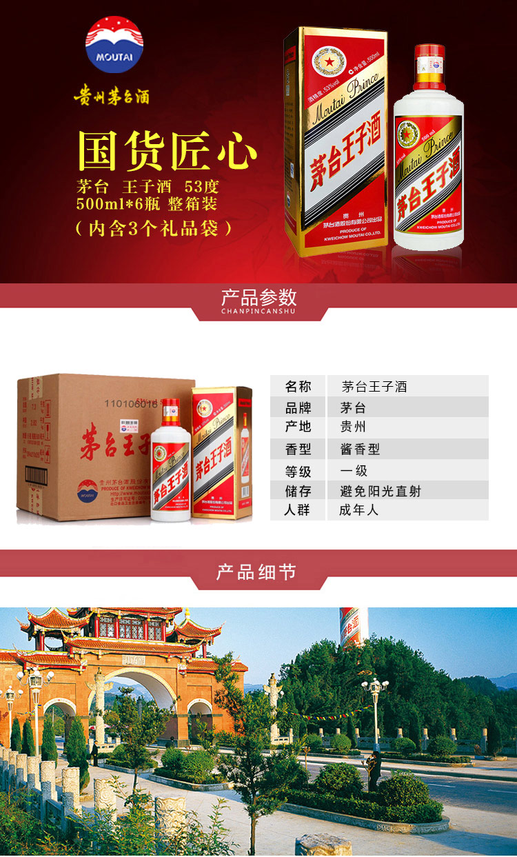 年轻人，魅力，才华
