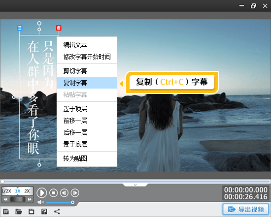 盗贼遗产2怎么设置中文_盗贼遗产2_盗贼遗产安卓版