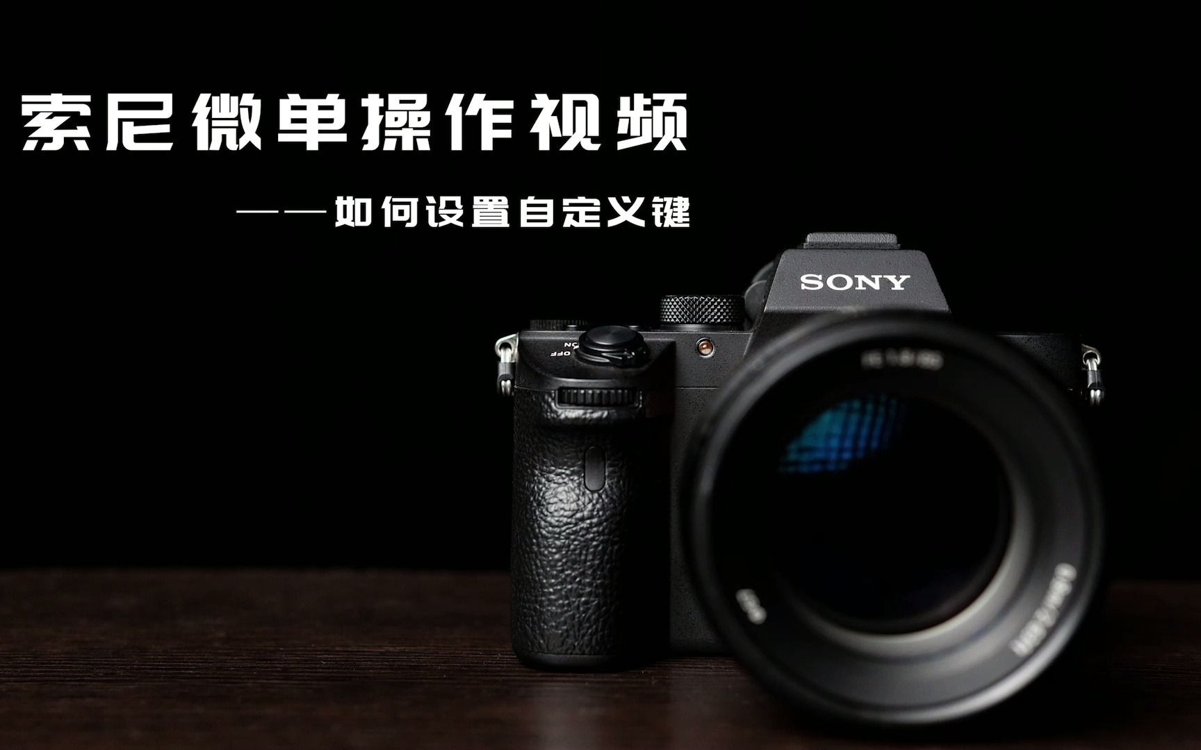 下载个工程相机_相机下载工程文件夹_工程相机下载