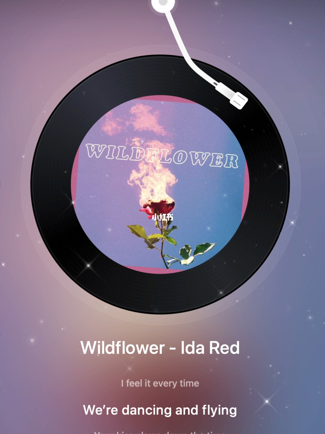 撕歌_撕歌软件骗局是真的吗_撕歌是什么软件