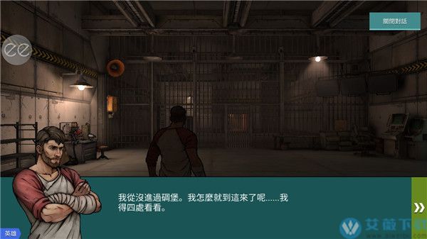 丧尸围城4_丧尸围城下载手机版_丧尸围城游戏