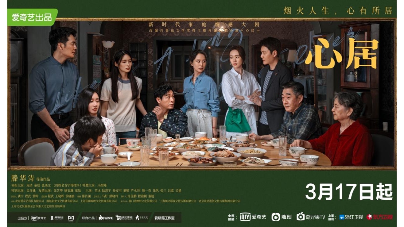 达人追剧官网_追剧达人_追剧达人app免费下载