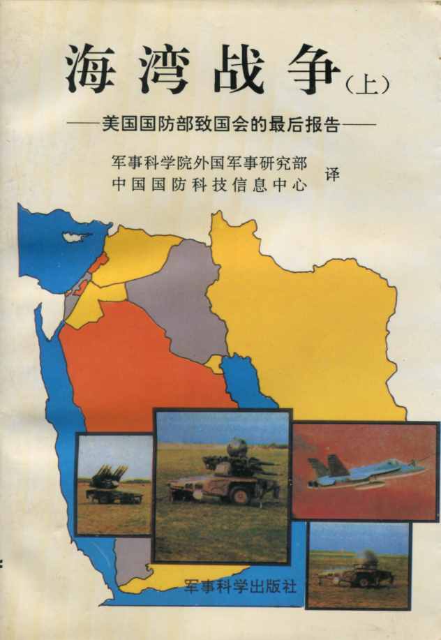 全面战争阿提拉最新版本_阿提拉全面战争_全面战争阿提拉全dlc整合