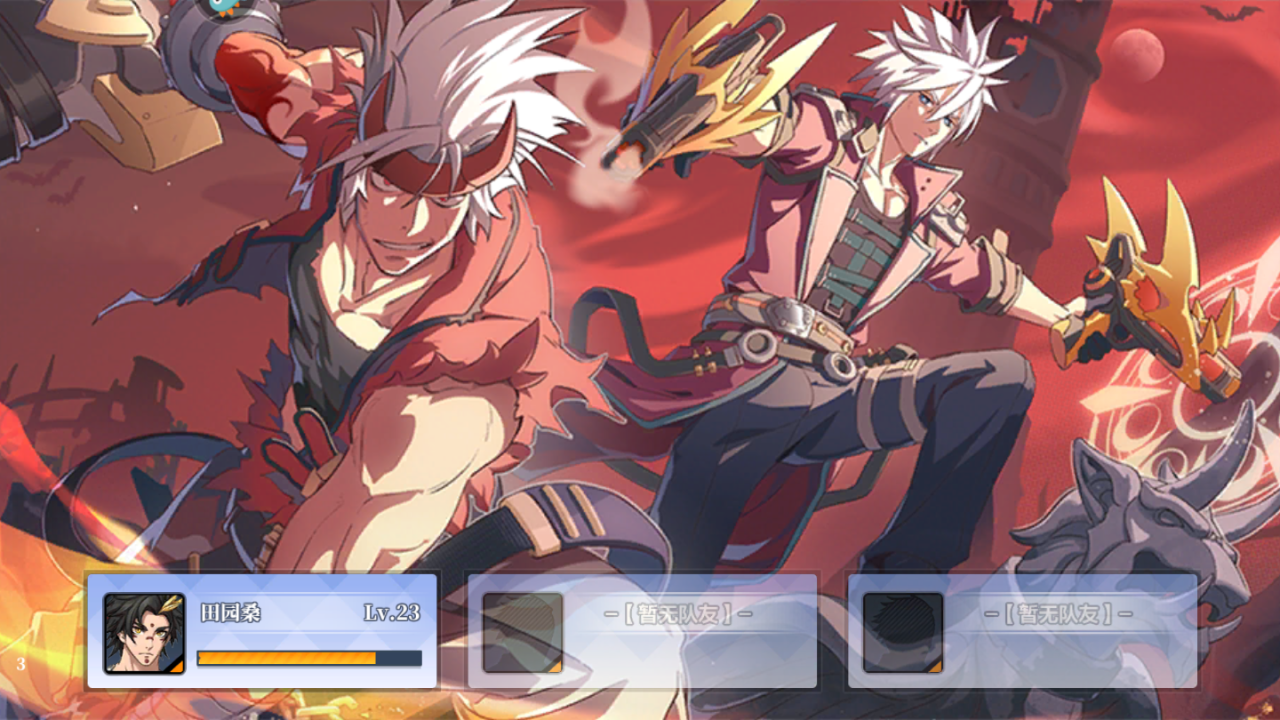 神灵原初之火_神灵原型_原神灵光