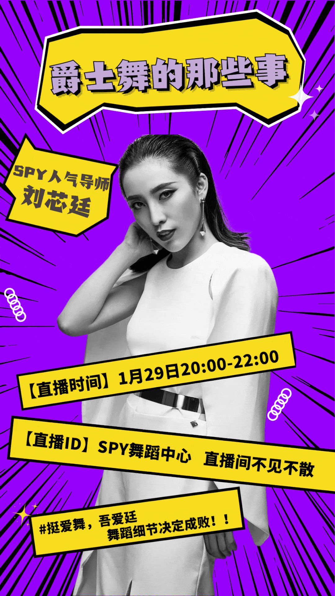 奇乐直播下载_奇乐直播下载_奇乐直播下载