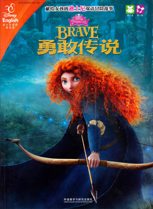 迪士尼游戏app_迪士尼游戏官网_迪士尼游戏