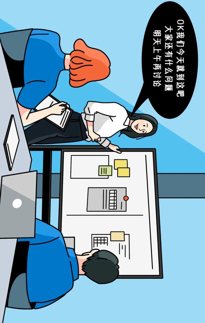 糖豆app能赚钱吗_糖豆app怎么关闭广告_糖豆app