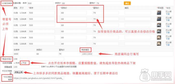 比价网站知乎_比价网站_比价网官网