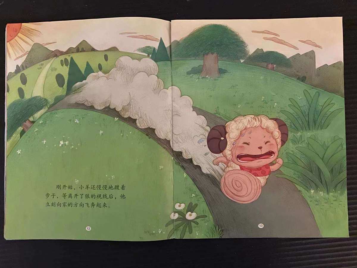 圣诞小羊的故事_送小羊回家圣诞版攻略_送小羊回家圣诞版