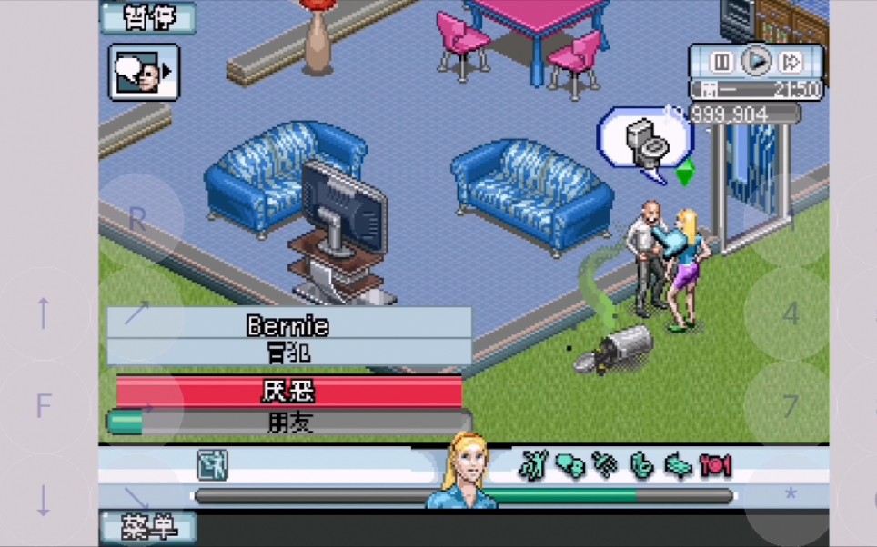 人生重开模拟器下载_人生重开模拟器下载_人生重开模拟器下载