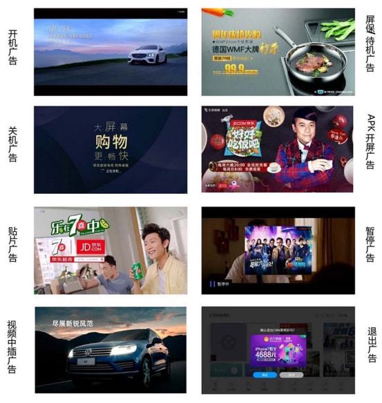 免费广告_广告免费设计在线生成_广告免费wifi是真的吗