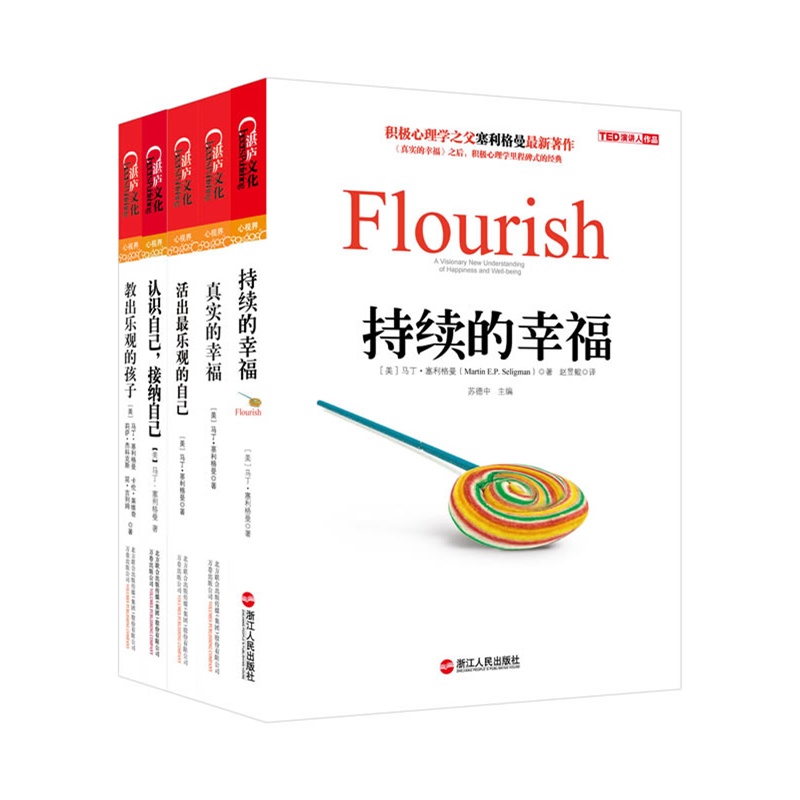 幸福宝8008app隐藏入口瑞尔_幸福宝8008app隐藏入口瑞尔_幸福宝8008app隐藏入口瑞尔