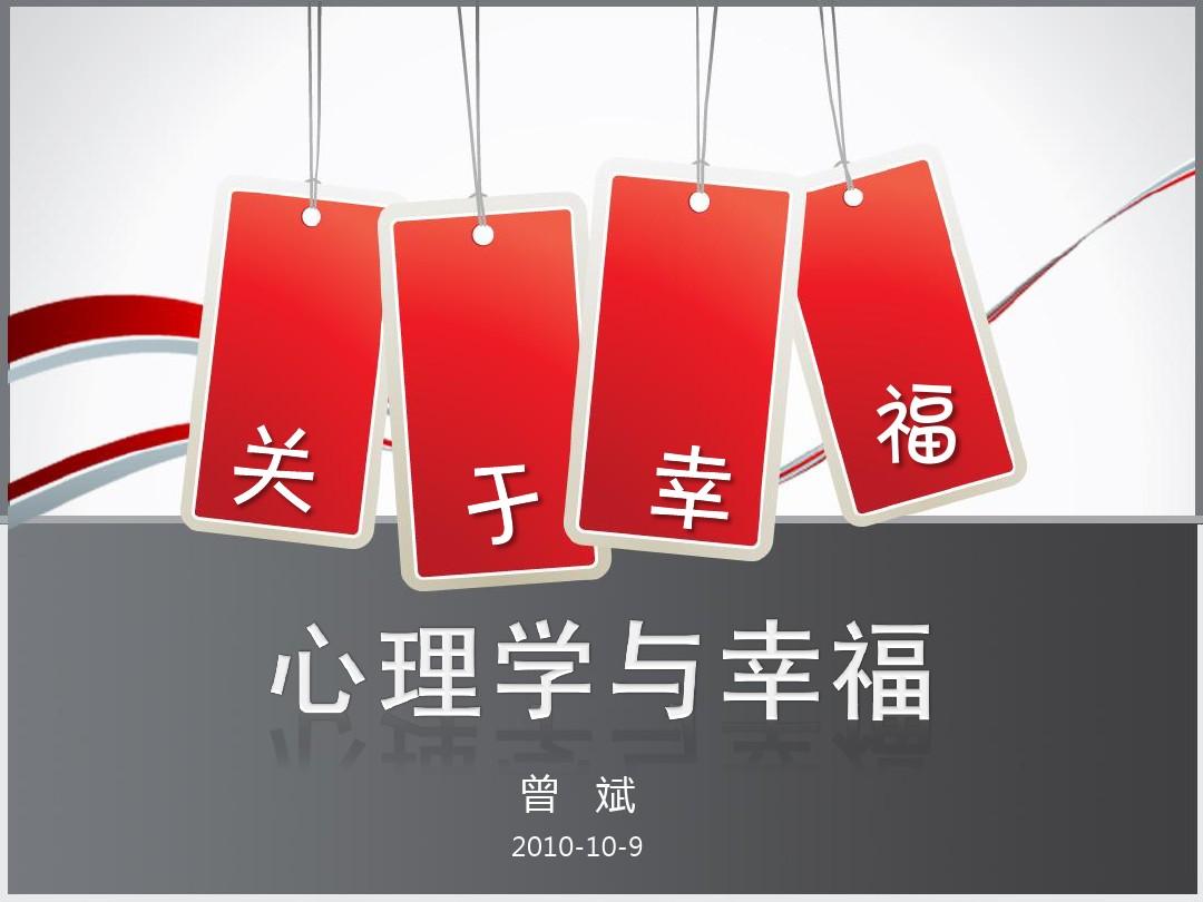 幸福宝8008app隐藏入口瑞尔_幸福宝8008app隐藏入口瑞尔_幸福宝8008app隐藏入口瑞尔