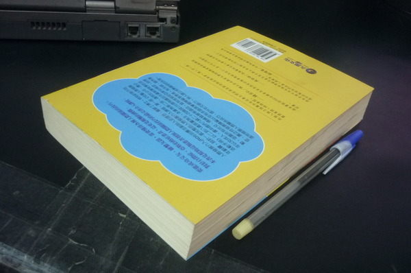 幸福宝8008app隐藏入口瑞尔_幸福宝8008app隐藏入口瑞尔_幸福宝8008app隐藏入口瑞尔