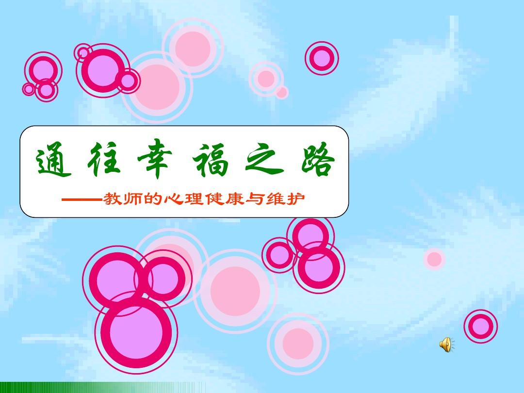 幸福宝8008app隐藏入口瑞尔_幸福宝8008app隐藏入口瑞尔_幸福宝8008app隐藏入口瑞尔