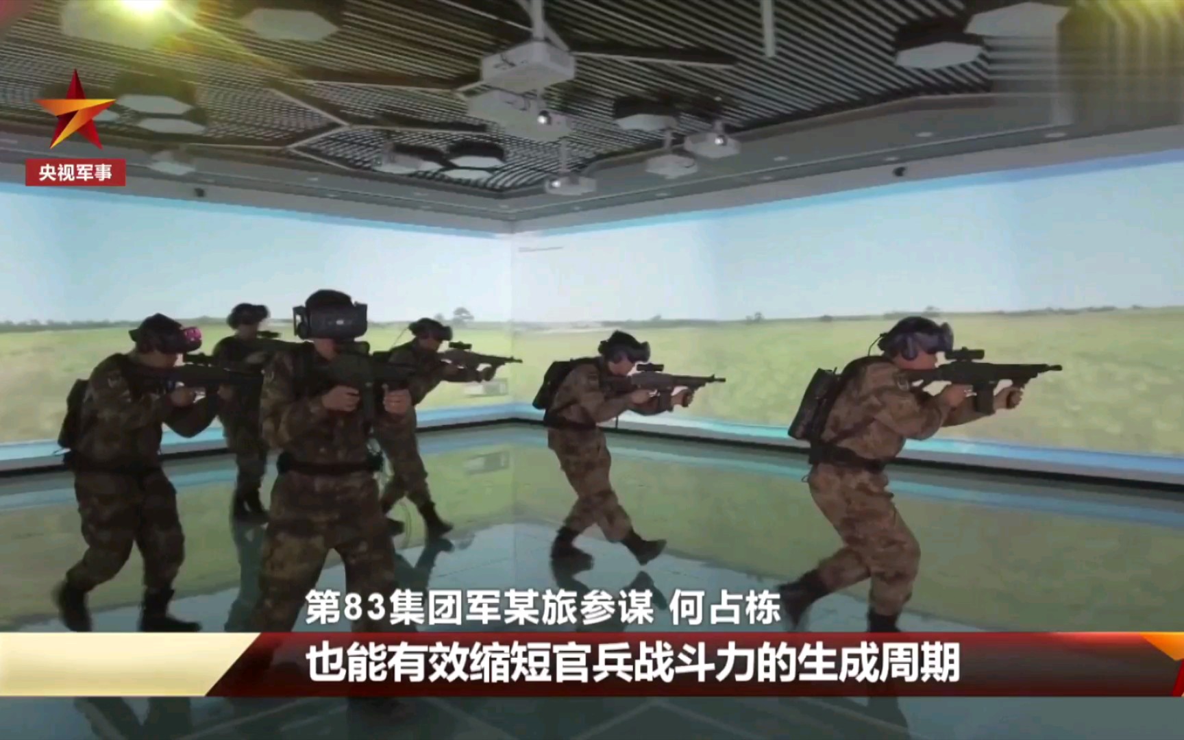 中国军方高级军官深知军事训练的重要性-糗事百科