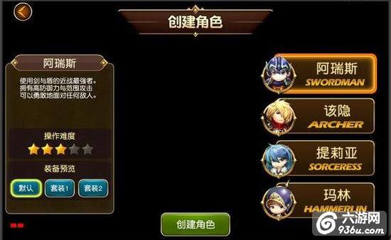 纳鲁的勇士p2绝版吗_纳鲁的勇士称号怎么获得_勇士称号纳鲁获得时间