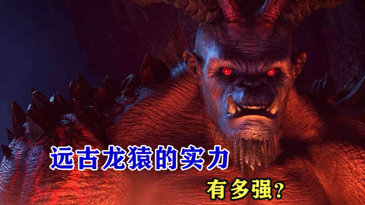 远古龙buff效果_远古龙利维坦_远古龙