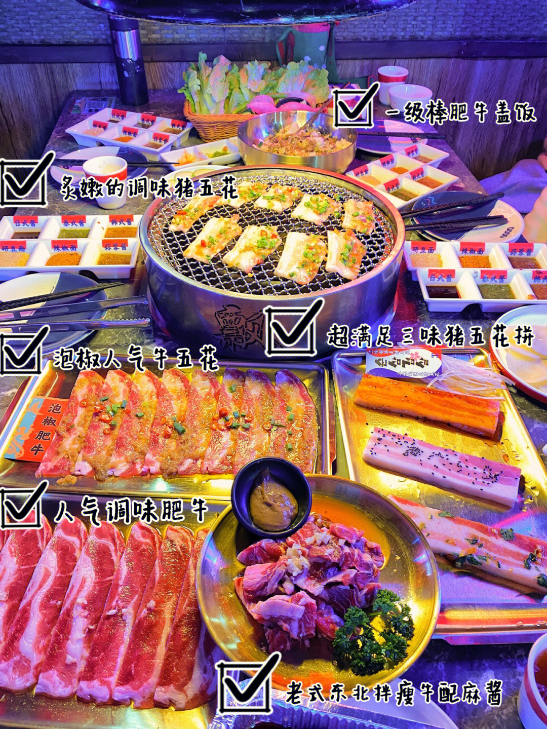 偷吃的味道小游戏_偷吃的味道小游戏_偷吃的味道小游戏