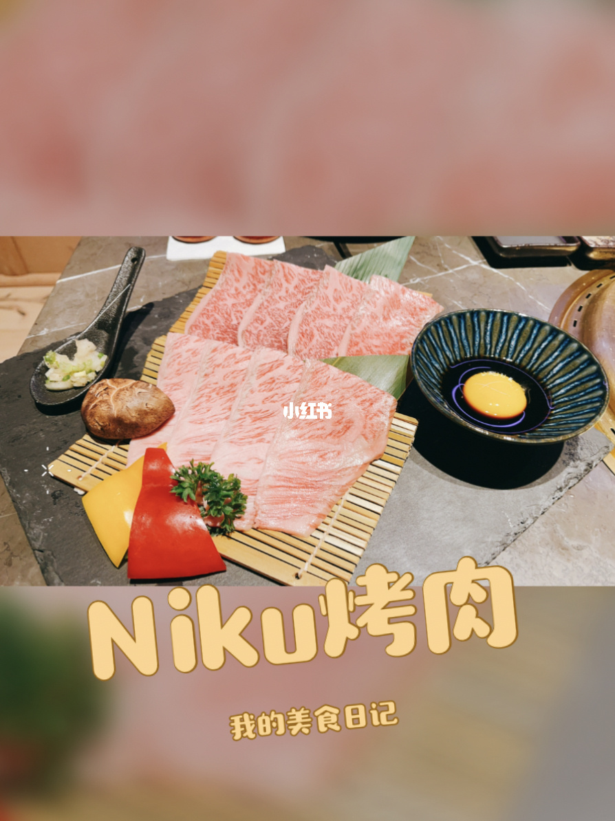 偷吃的味道小游戏_偷吃的味道小游戏_偷吃的味道小游戏