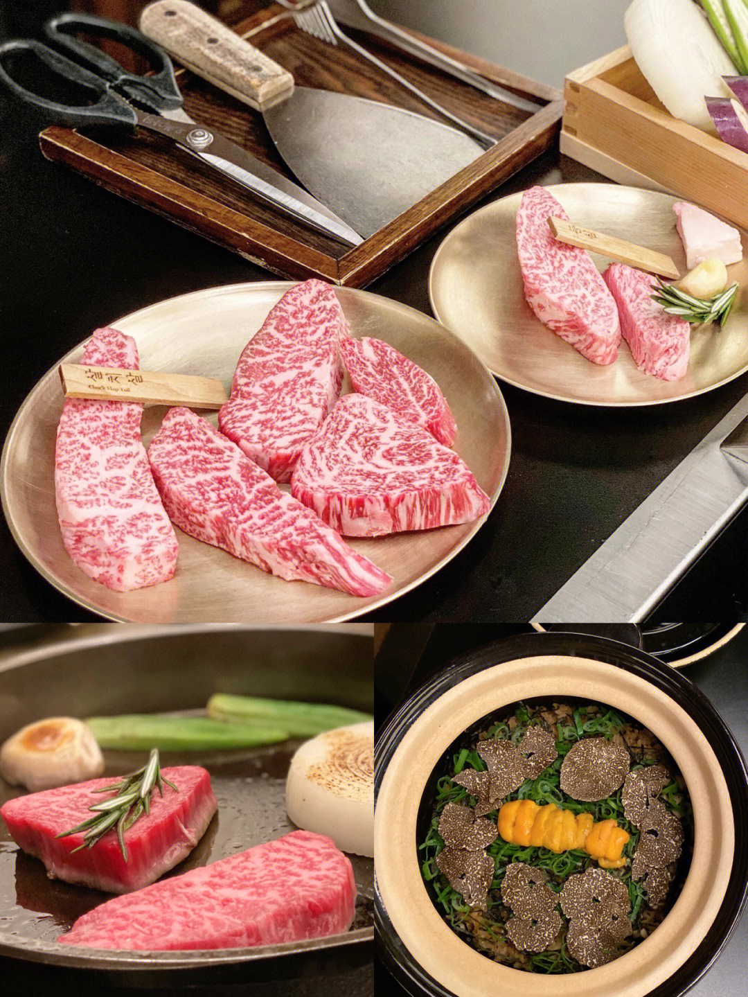 偷吃的味道小游戏_偷吃的味道小游戏_偷吃的味道小游戏