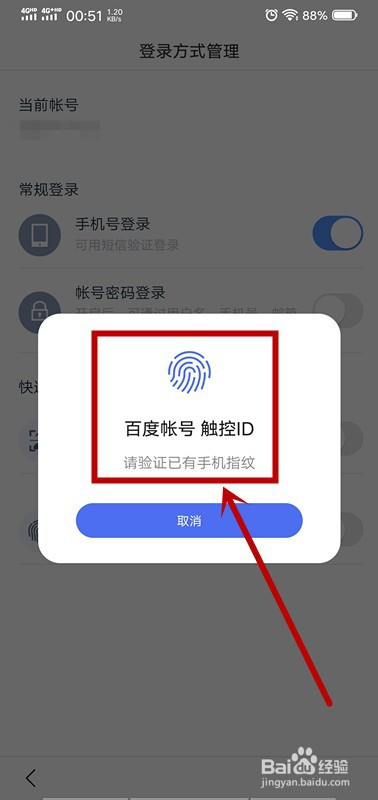 谷歌账号登录_谷歌账号登录官网_谷歌账号登录入口