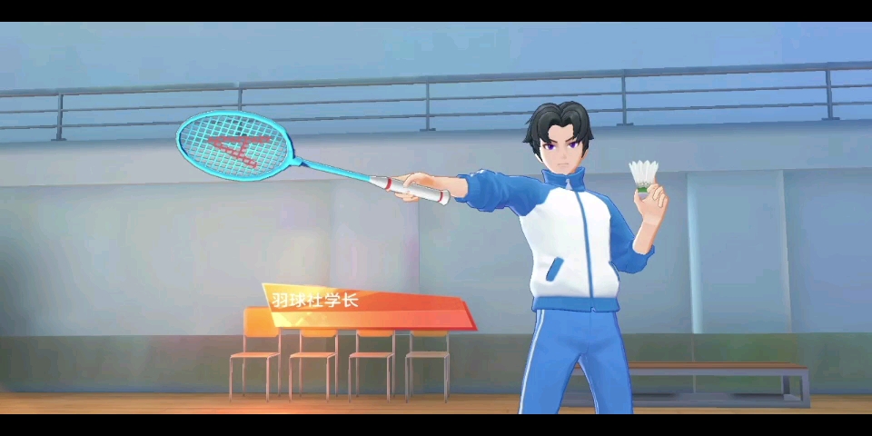 翱翔校园，飞羽青春手游带你尽享高中生活