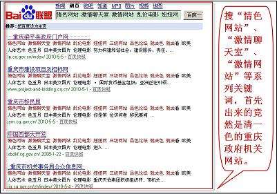 免费看成人www的网站软件_免费看成人www的网站软件_免费看成人www的网站软件