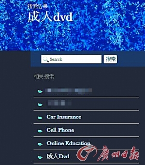 免费看成人www的网站软件_免费看成人www的网站软件_免费看成人www的网站软件