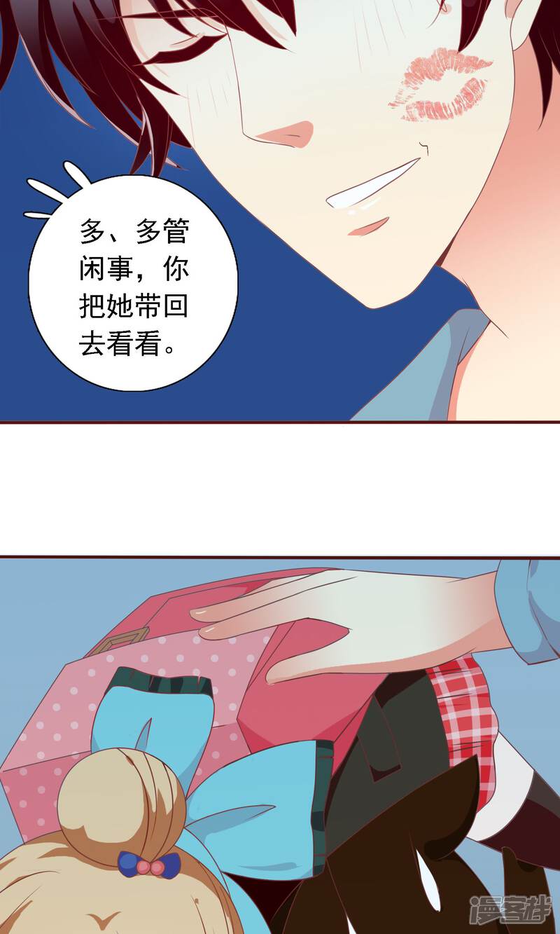 日本免费无遮挡羞禁漫画_日本免费无遮挡羞禁漫画_日本免费无遮挡羞禁漫画