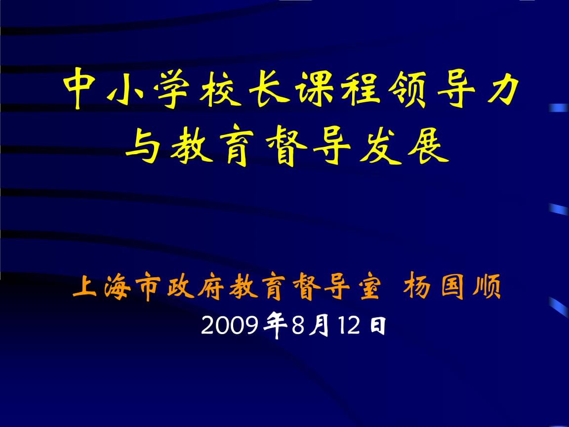 圣玛利亚教堂_圣玛利亚是什么人_圣玛利亚