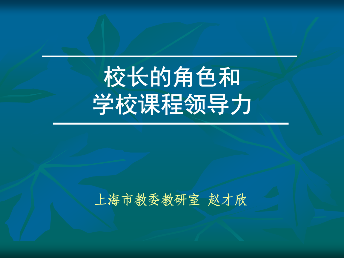 圣玛利亚是什么人_圣玛利亚教堂_圣玛利亚