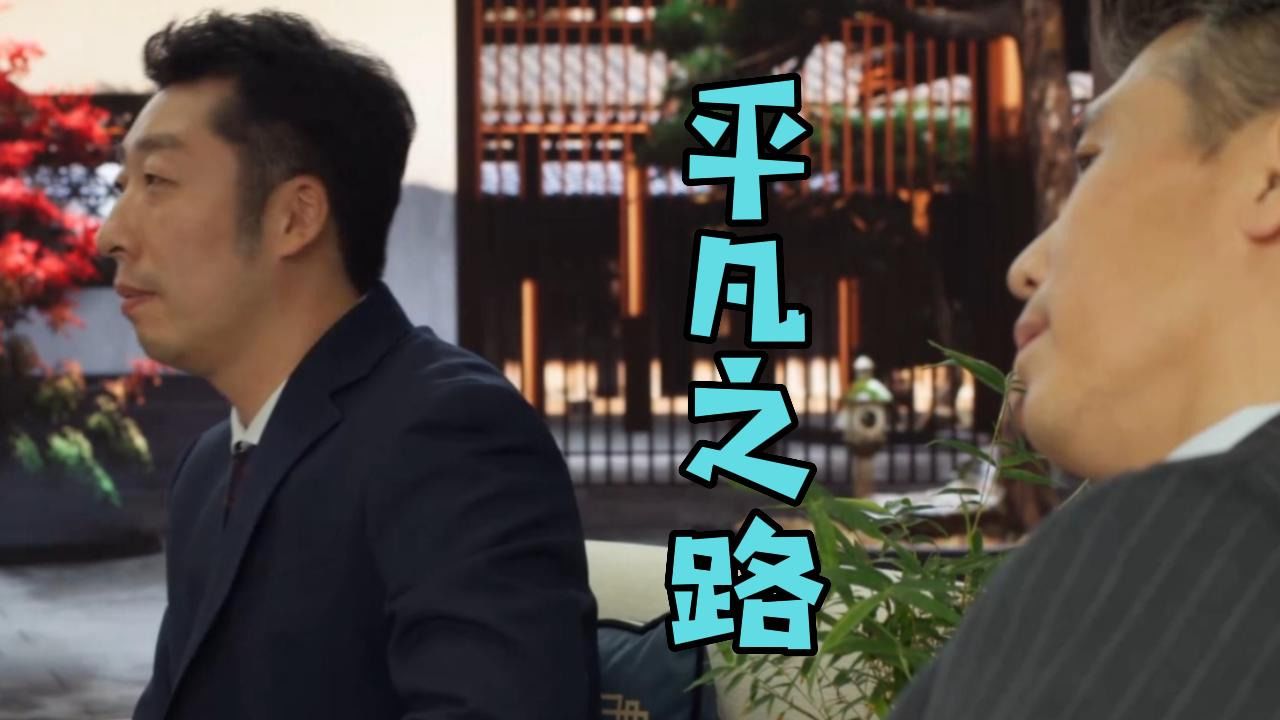 顾均辉_顾偶_顾维钧