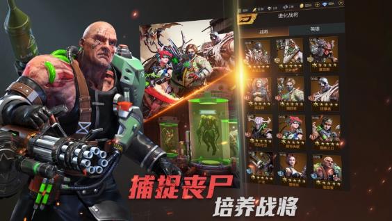 生化奇兵3_生化奇兵无限_生化奇兵2