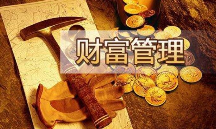 傲世皇朝平台，开启财务世界的乐趣