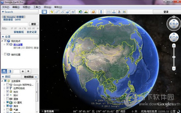 谷歌地球下载软件_谷歌地球下载apk_谷歌地球app下载