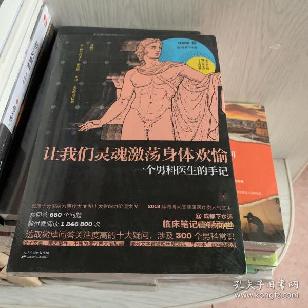 双修成仙_仙修成神_仙修成人形叫什么