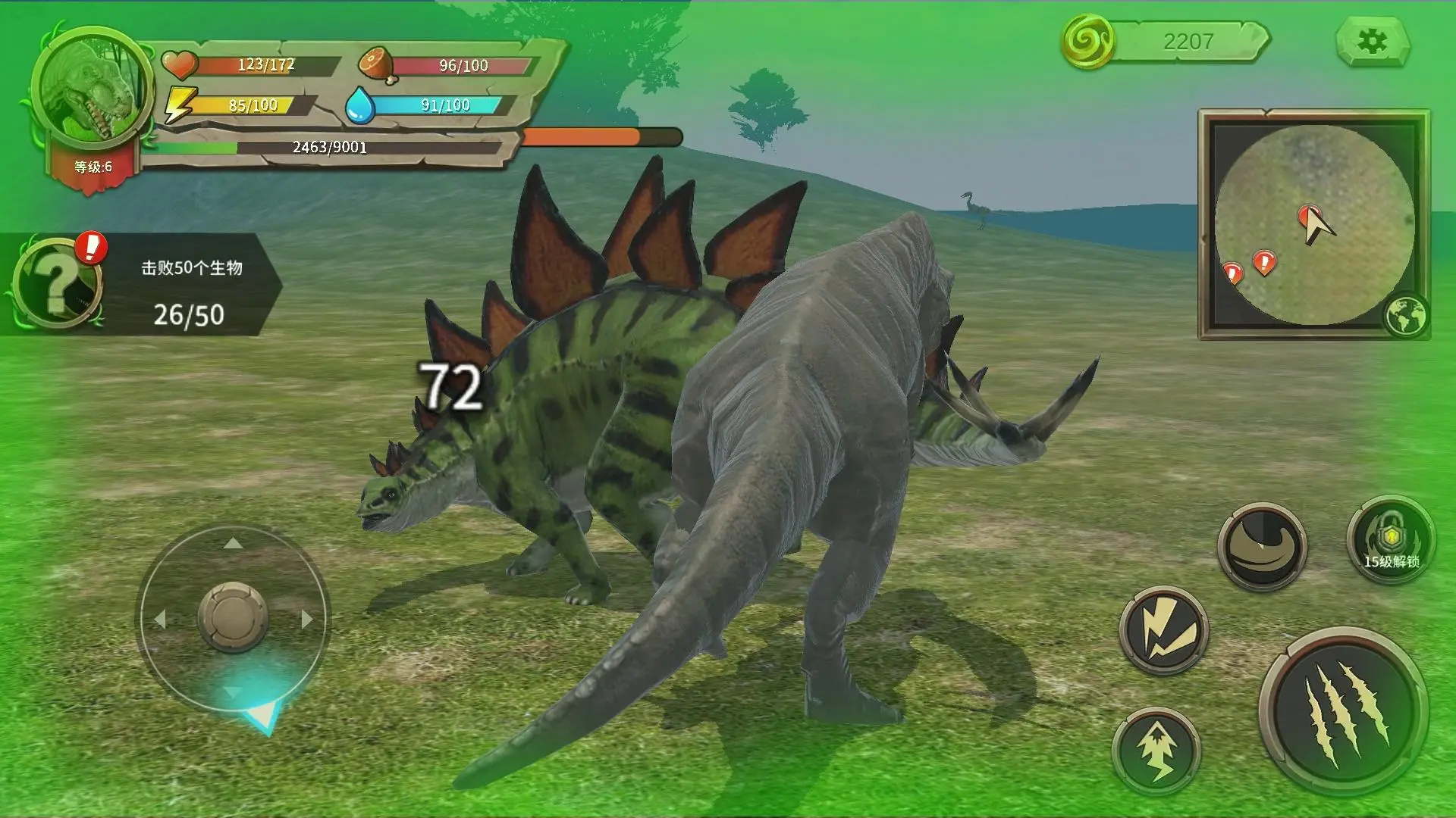 我是一位疯狂科学家，也是全校最有趣的老师