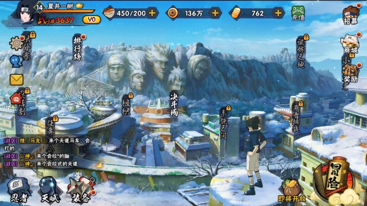 旧笔趣阁_旧笔趣阁_旧笔趣阁