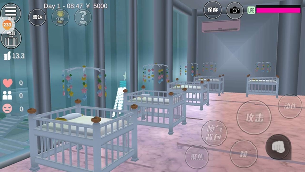 樱花校园模拟器孤儿院在哪_樱花校园模拟器孤儿院在哪_樱花校园模拟器孤儿院在哪