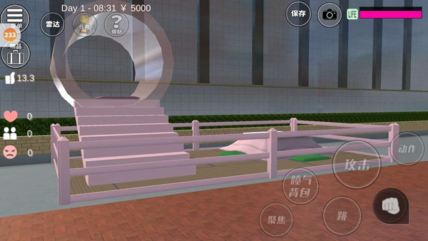 樱花校园模拟器孤儿院在哪_樱花校园模拟器孤儿院在哪_樱花校园模拟器孤儿院在哪