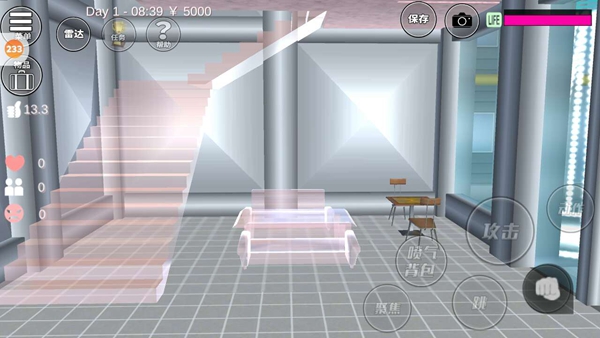 樱花校园模拟器孤儿院在哪_樱花校园模拟器孤儿院在哪_樱花校园模拟器孤儿院在哪