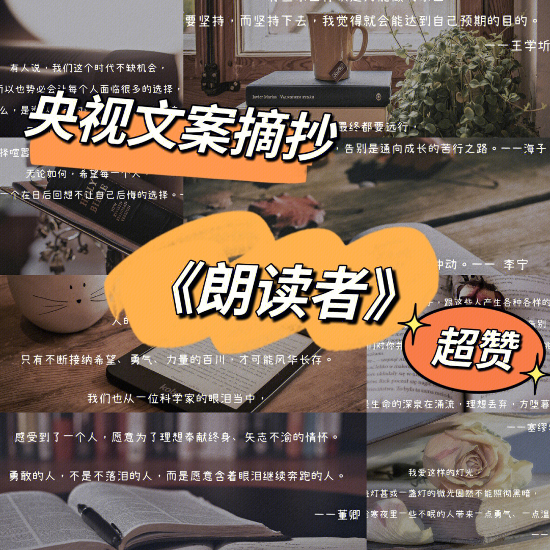 文案狗免费版_文案狗官网入口_文案狗