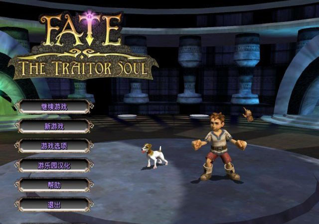 魔法战争传奇_魔法史诗战争_魔法&战争