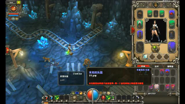 点燃新世界：火炬之光2 mod评测