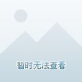 安达斯_达斯维达和达斯摩尔_达斯安格鲁