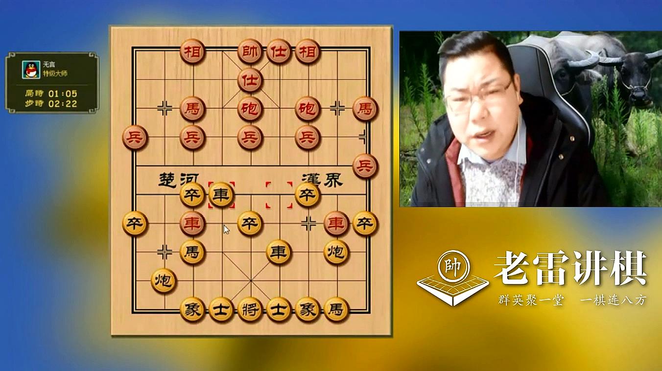 挑战全国象棋高手，展现智慧勇气